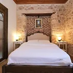 Saye ' Kaleici&oldtown' Hotel