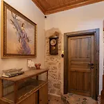 Saye ' Kaleici&oldtown' Hotel 3*